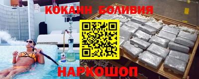 марки lsd Нарткала