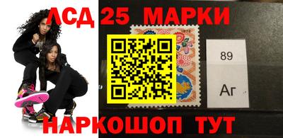 эйфоретик Нальчик