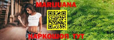 марки lsd Нарткала