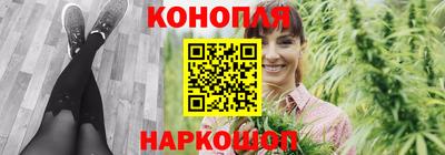 марки lsd Нарткала