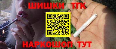 марки lsd Нарткала