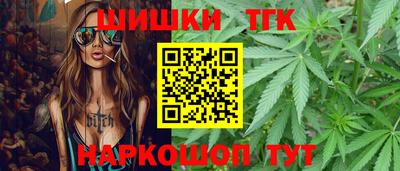 марки lsd Нарткала