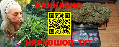 эйфоретик Нальчик