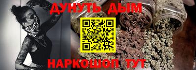 марки lsd Нарткала