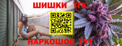 марки lsd Нарткала