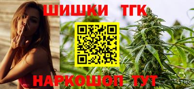 эйфоретик Нальчик