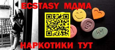 марки lsd Нарткала