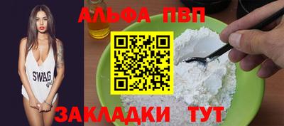 марки lsd Нарткала