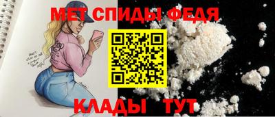 марки lsd Нарткала