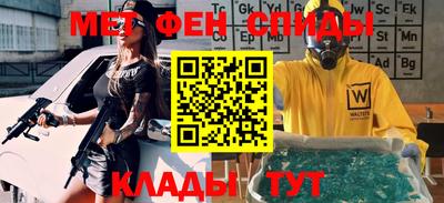 марки lsd Нарткала