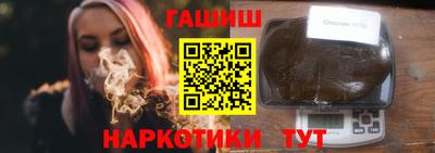 эйфоретик Нальчик