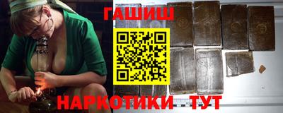 эйфоретик Нальчик