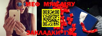 марки lsd Нарткала